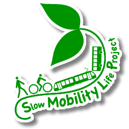 Slow Mobility Life Project ロンドンで見かけた自転車いろいろ