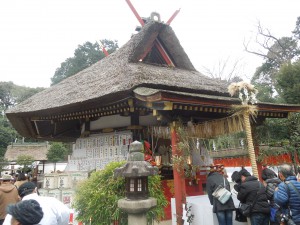 吉田神社節分3