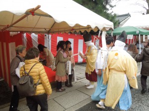 須賀神社