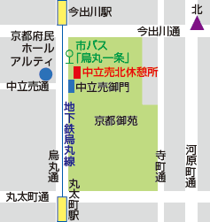 京都御苑会場地図