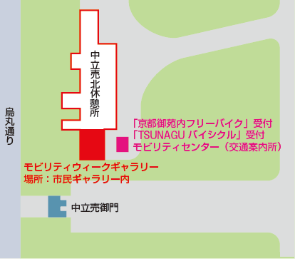 会場地図